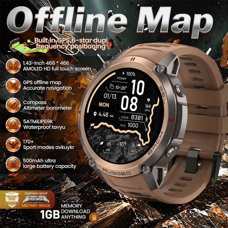 The Korean Lifestyle - Outdoor Sport Smart Watch 500mAh Battery
