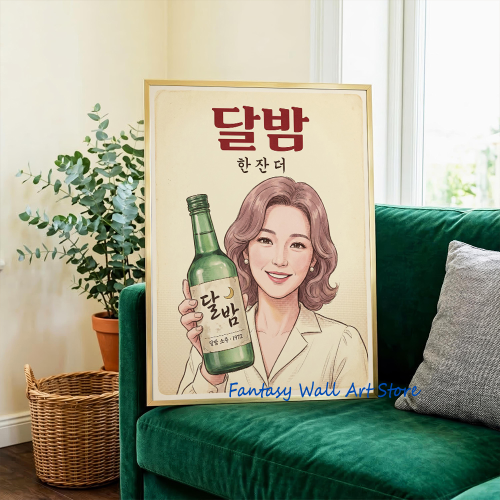 Korean Soju Shelf Retro Liquor - đánh giá và giá Korean Arts And Lifestyle
